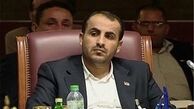  قدردانی هیئت ملی مذاکره کننده یمن از ایران 