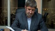 درخواست علی مطهری از وزیر اطلاعات 