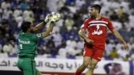 پخش مسابقه " پرسپولیس –الاهلی " از شبکه سه