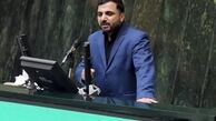 دمای تهران ۴ درجه کاهش یافت / فعالیت سامانه بارشی در شمال شدت می‌گیرد