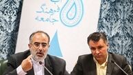 ترویج گزاره «جمهوری اسلامی در حال فروپاشی» در مرکز بررسی های استراتژیک