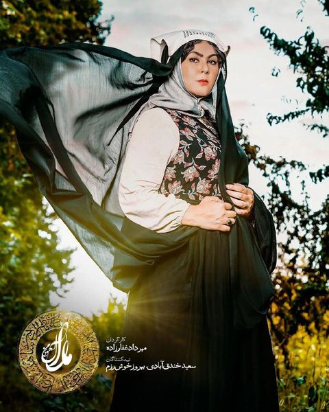 اولین تصویر لاله اسکندری در آهوی من مارال + عکس