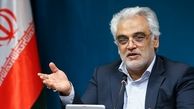 پرونده پذیرفته‌شدگان رشته‌های پزشکی و پیراپزشکی بسته شد