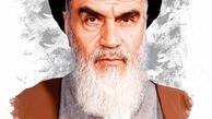 اینستاگرام:: توصیه‌های امام به مسئولین و کارگزاران نظام
