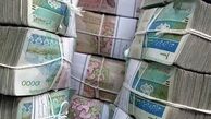 ارزش ۲۰ هزار تومان در ۶۰ سال اخیر: از خانه تا لیوان!