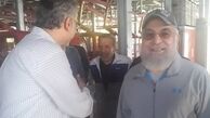 حذف خبر و تصاویر روحانی از سایت مجموعه تفریحی توچال + سند