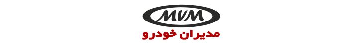 مدیران۲