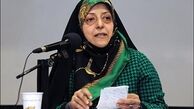 ابتکار: محیط زیست در حوزه قضایی دچار مشکل است