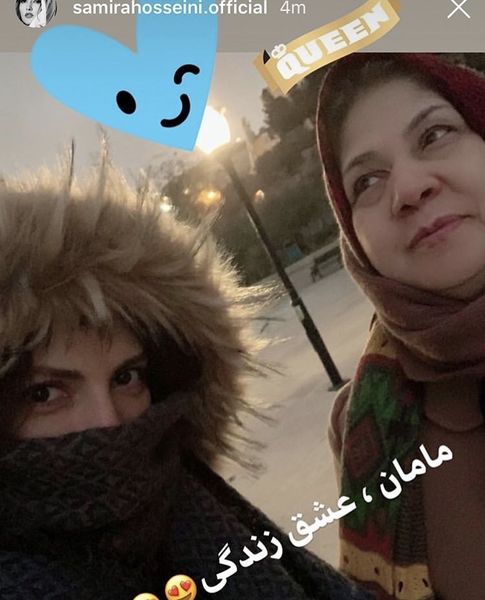 سمیرا حسینی و مادرش + عکس