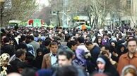 نرخ رشد جمعیت بین سال‌های ۹۰ تا ۹۵ به ۱.۲۴ درصد رسید