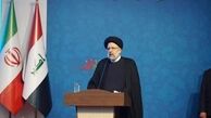بازدید آیت الله رئیسی از بیمارستان میلاد تهران