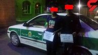این​ ۲ باجناق تهران را به هم ریختند!