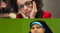 توییتر:: دو روی یک سکه