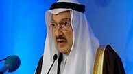برادر پادشاه عربستان درگذشت