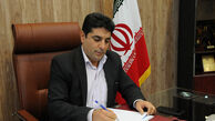 صندلی ریاست فدراسیون کاراته هم خالی شد
