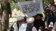 شاخه داعش در افغانستان در پی حمله به اروپا و آمریکا است