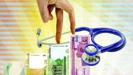 روش‌های عجیب برخي پزشکان برای کسب درآمد