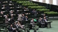 هشدار برای برادران لاریجانی!