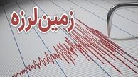 مصدومیت ۱۰ نفر در زلزله‌ امروز کرمانشاه/ ستادهای مدیریت بحران در آماده باش قرار دارند