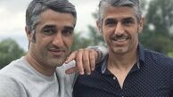 شباهت پژمان جمشیدی به برادرش + عکس