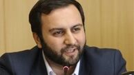 بررسی مشکلات محله تقی آباد در کمیته نظارت شورای شهر