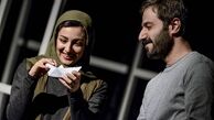 ذوق خانم بازیگر از قایقش