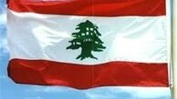 رئیس جمهور لبنان:‌ به هر تجاوز اسرائیل پاسخ مناسب خواهیم داد
