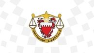 محکومیت 51 فرد در بحرین به اتهام تاسیس گروه تروریستی