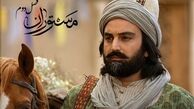 سریالی که دقیقه ۹۰ به تلویزیون رسید / «مستوران۲» پخش نشد !