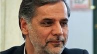 سخنگوی کمیسیون امنیت ملی مجلس: مذاکره موشکی مطلقاً ممنوع!