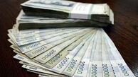 اشتباه دوباره با کاهش مجدد نرخ سود بانکی