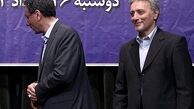 رييس جمهور به دنبال مسوول دفتر براي پسر عمو/ جزئياتي از نامه نگاري نيلي احمدآبادي در 14 دي 88