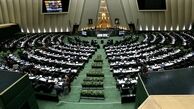 اصلاح قانون حمایت از حقوق مؤلفان، مصنفان و هنرمندان 