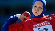 پرتابگر زن ایرانی طلا گرفت+ عکس