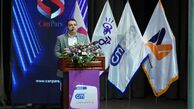 روز بازاریابی محتوایی CMDayپنجشنبه 23 دی ماه 1400 با حضور بیش از 450 نفر فعال در حوزه محتوا برگزار شد