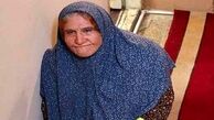 گریم زنانه آقا نقی معمولی + عکس