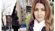سانسور و بازی دادن افکار عمومی به سبک مسیح علی‌نژاد