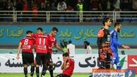  گلی که اشک برزای را در آورد