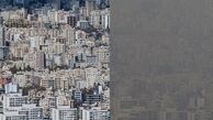 شروع به کار ادارات با دو ساعت تأخیر در روز سه‌شنبه 