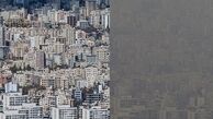 شروع به کار ادارات با دو ساعت تأخیر در روز سه‌شنبه 