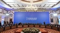 مذاکرات آستانه 24 اردیبهشت ماه برگزار می‌شود