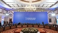 مذاکرات آستانه 24 اردیبهشت ماه برگزار می‌شود