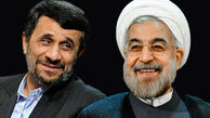 نظر مشترک روحانی و احمدی نژاد در مورد یک انتصاب