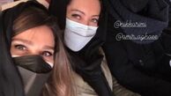 سحر دولتشاهی و سلفی جدیدش 