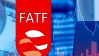 دعوت FATF  از ایران برای مذاکره حضوری | FATF چیست ؟