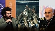 کارگردان «متری شیش و نیم» بی‌اخلاقی کرد