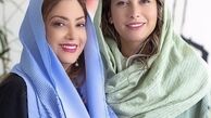 فریبا نادری و مریم سلطانی در کنار هم + عکس