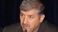 پیش شرط بررسی پروتکل الحاقی در مجلس