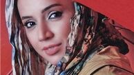 شبنم قلی‌خانی به «یکتا» پیوست