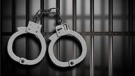 خواستگار عصبانی دختر دانشجو به 3 سال زندان محکوم شد